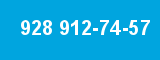 928 912-74-57 928 912-74-57